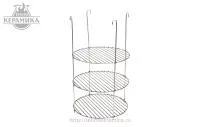 этажерка для тандыра 3-х ярусная d 28 см тхк