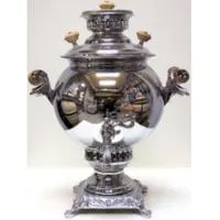 самовар угольный жаровый, 5 л, латунный никелированный, персидский 2017/1