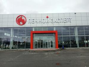 Пермь Оптовый склад, Пермь, ш. Космонавтов, д. 427