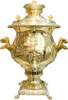 самовар угольный жаровый, 6 л, латунный, персидский, 2005/3