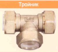 тройник tt15 flexsy
