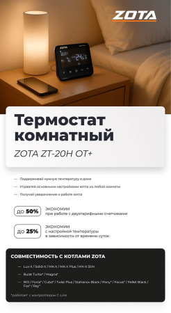 уголь берёзовый premium рл 4 кг